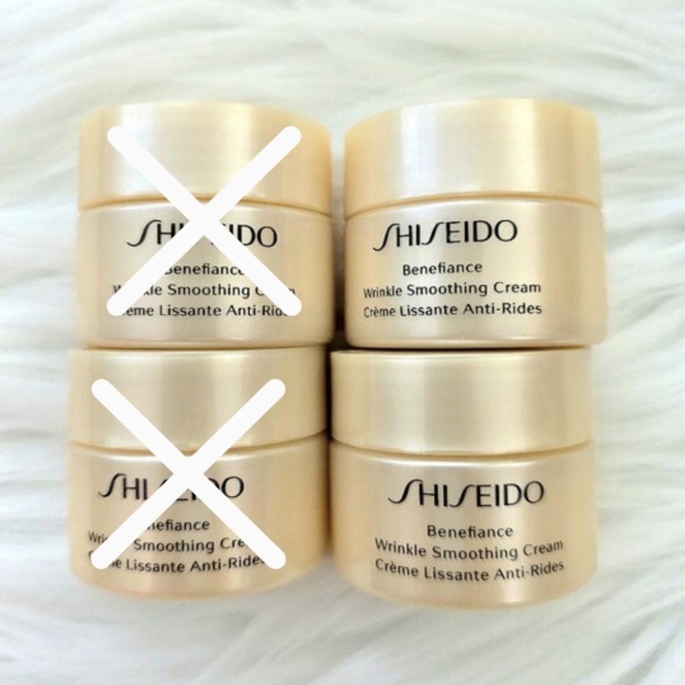 Set Of 2 Shiseido Benefiance Wrinkle Smoothing Cream 30mL (Total 60mL)